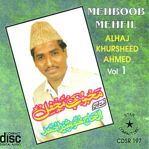 Mehboob Mehfil