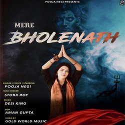 Mere Bholenath-Og4RACZeZEA