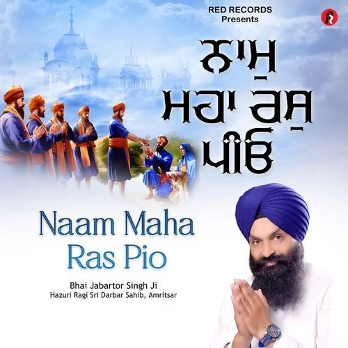 Naam Maha Ras Pio