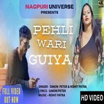 NAGPURI UNIVERSE (Nagpuri)