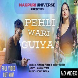 NAGPURI UNIVERSE (Nagpuri)