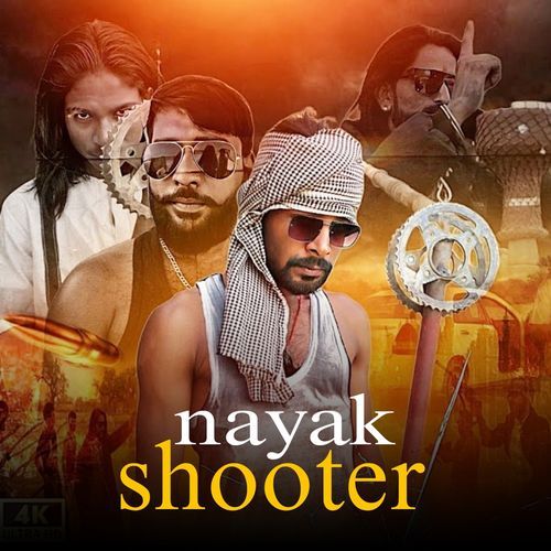 Nayak Shooter