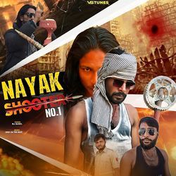 Nayak Shooter No.1-MTAgZABYRWU