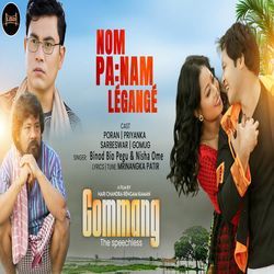 Nom Panam Legange (From "Gommang")