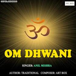 Om Dhwani-Ly8IdhtYBnk