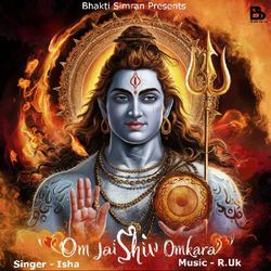 Om Jai Shiv Omkara (Shiv Ji Ki Aarti)-LwsKWkB0U1I