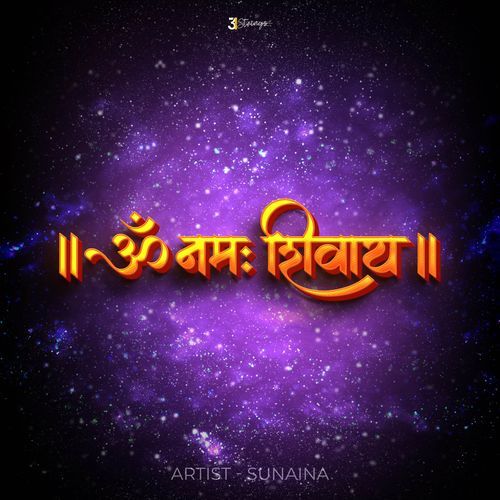 Om Namah Shivaya