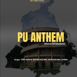 PU Anthem