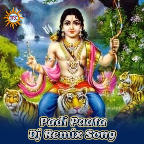 Padi Paata (DJ Remix Song)