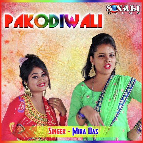 Pakodiwali