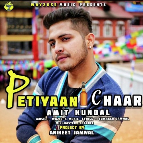 Petiyaan Chaar