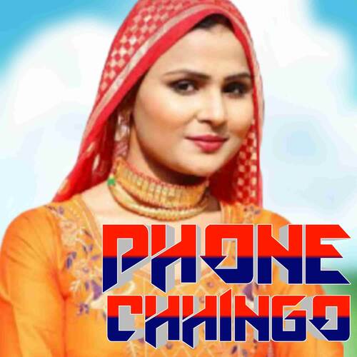 Phone CHHINGO