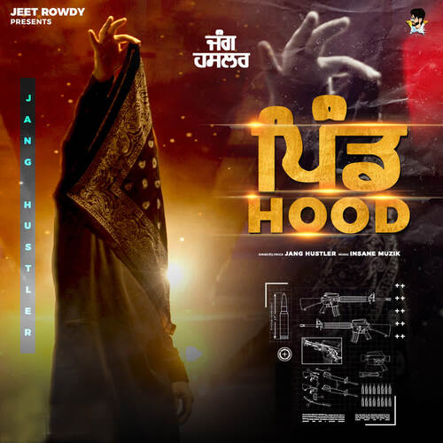 Pind Hood