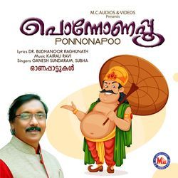 Kallippenne ninte Male