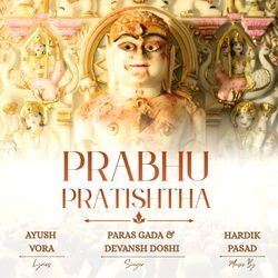 Prabhu Pratishtha