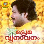 Enthinanu