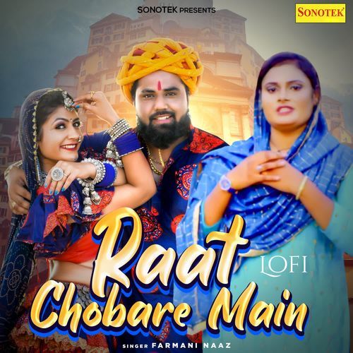 Raat Chobare Main Lofi