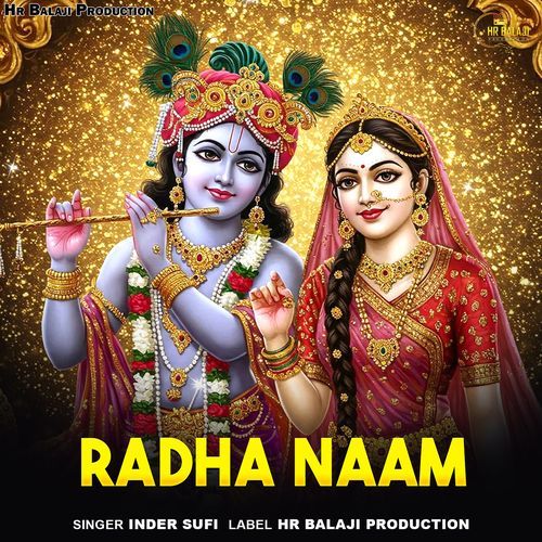 Radha Naam