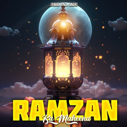 Ramzan Ka Maheena