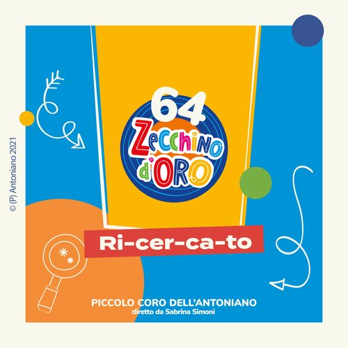 Ri-cer-ca-to cover art