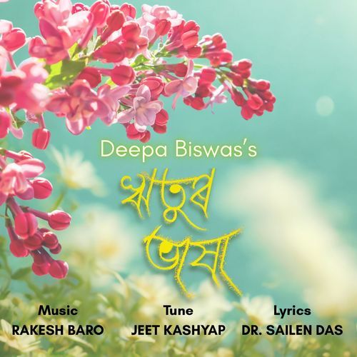 Ritur Bhasa
