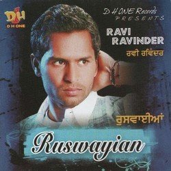  Ravi Ravinder