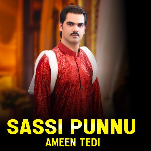 SASSI PUNNU