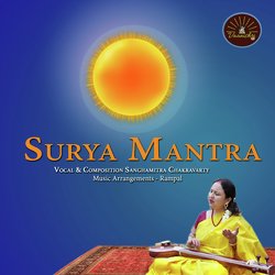 SURYA MANTRA (SURYA MANTRA)-QRkiZCNTZ2I