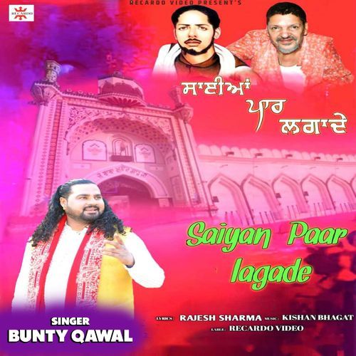 Saiyan Paar Lagade (Original)