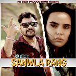 Sanwla Rang
