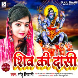 Shiv Ki Dashi-Ow0iVzN-UV8