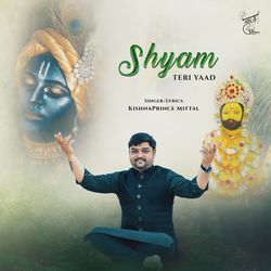 Shyam Teri Yaad-ARstARZ7Ulc