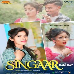 Singaar-RQs4cgYEYnA