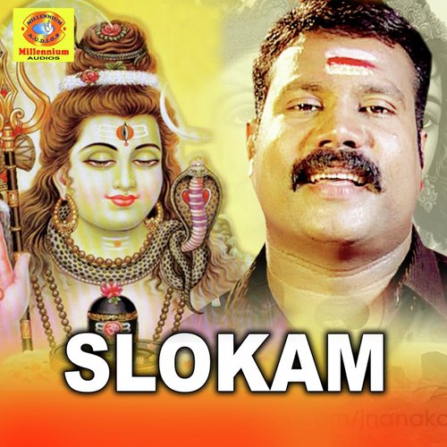 Slokam