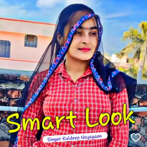 Smart Look