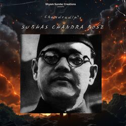 Subhas Chandra Bose-CQRTQjdbAmk