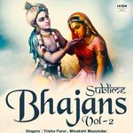 Sublime Bhajans Vol. 2