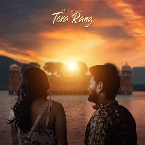 Tera Rang