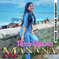 Tera Rusna manana-Rh1aXTZafWo