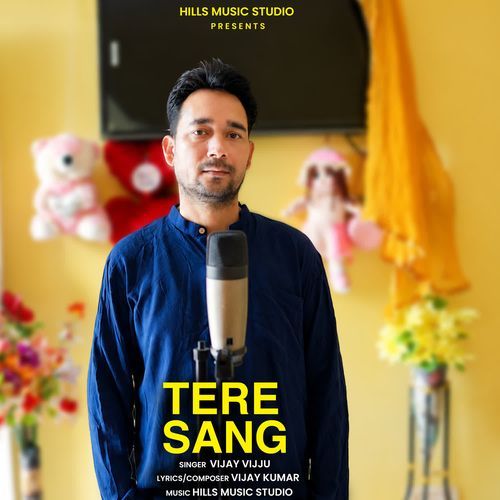Tere Sang
