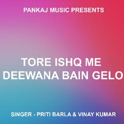 Tore Ishq Me Deewana Bain Gelo ( Nagpuri Song )-Rz8gZ0AJfAI