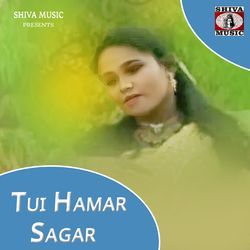 Tui Hamar Sagar-QV8IewcEBEI