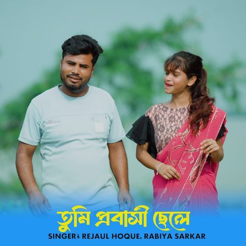 Tumi Probashi Sale