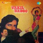 Vakil Baboo