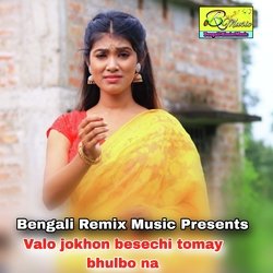 Valo jokhon besechi tomay bhulbo na-CR8pRENoBgY