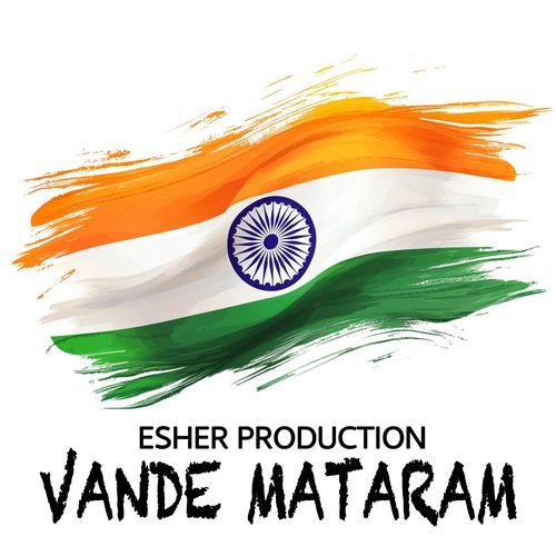 Vande Mataram