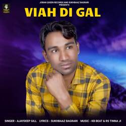 Viah Di Gal-AFwRdDJYVnQ