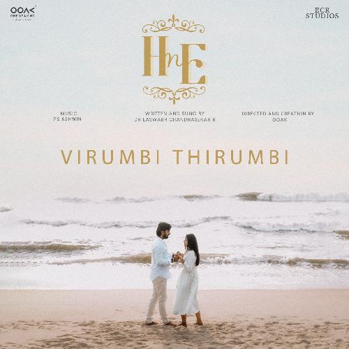Virumbi Thirumbi - HnE