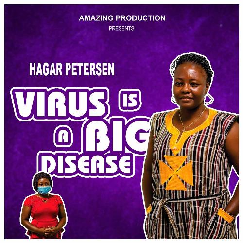 Awurade Hu Yen Mmobo cover art