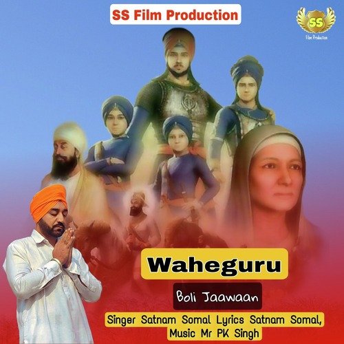 Waheguru Boli Jaawaan